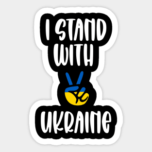 I Stand with Ukraine Sticker